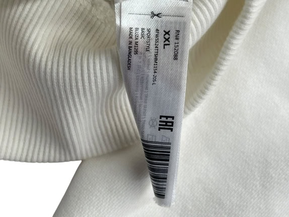 4F Ζακέτα Φούτερ με Κουκούλα Logo Λευκό Unisex XXL