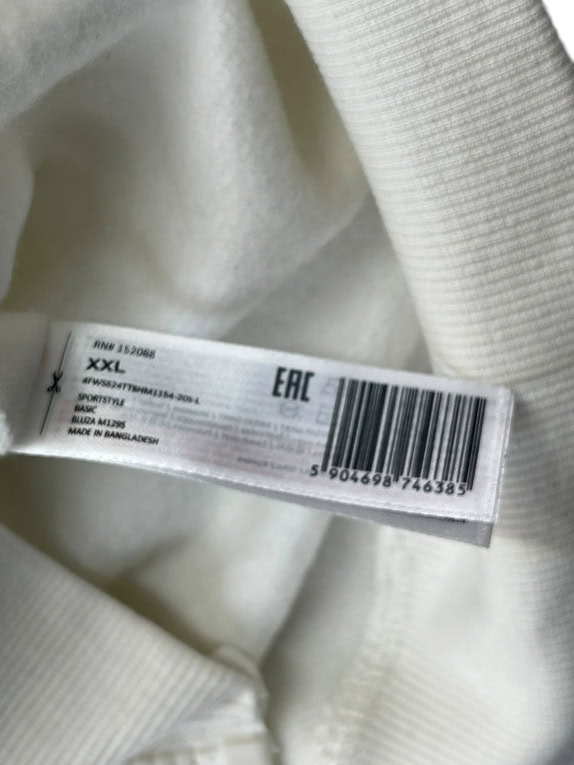 4F Zip Hoodie Logo Λευκό Unisex XXL