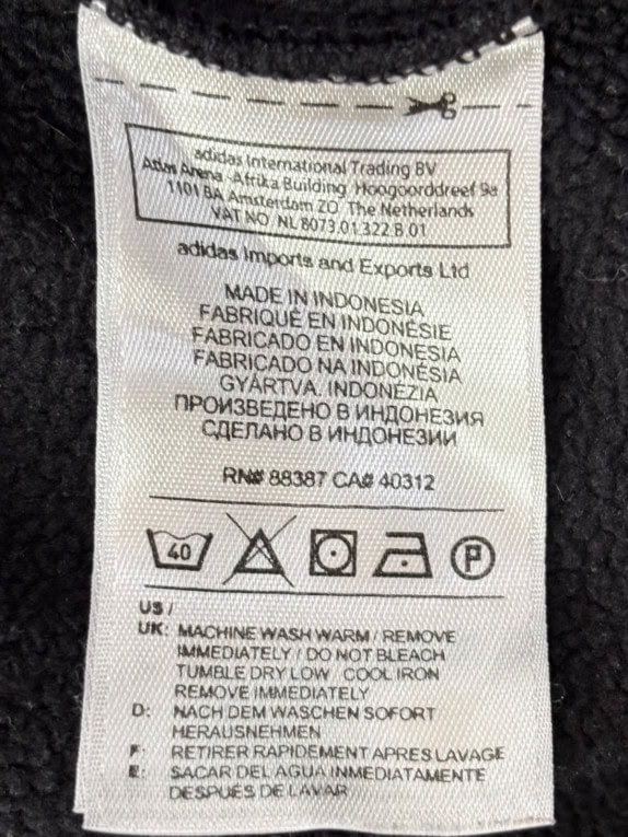 ADIDAS ΦΟΥΤΕΡ ΜΕ ΜΙΣΟ ΦΕΡΜΟΥΑΡ SPORTSWEAR ΜΑΥΡΟ ΑΝΤΡΙΚΟ PRE OWNED XL