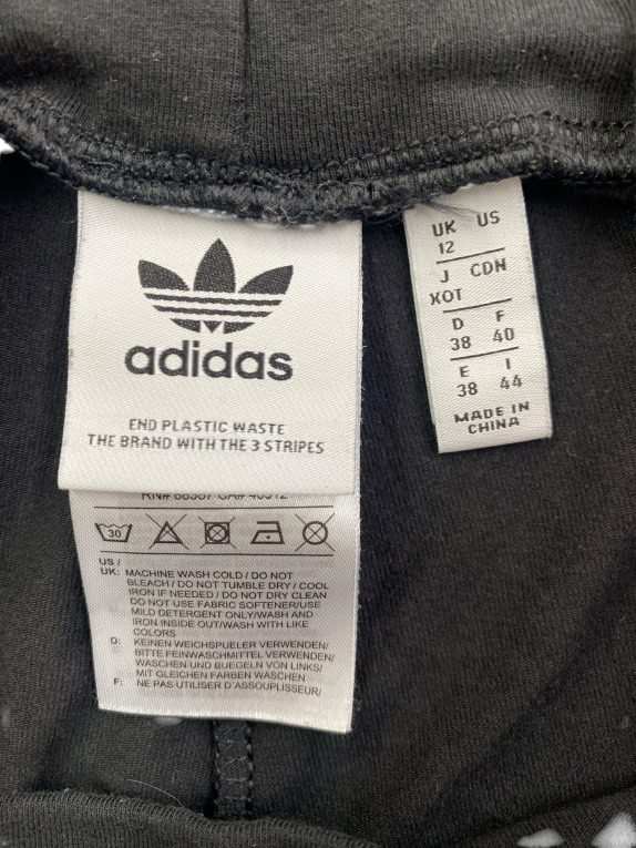 Adidas Κολάν Μαύρο με Ρίγες Logo Γυναικείο S
