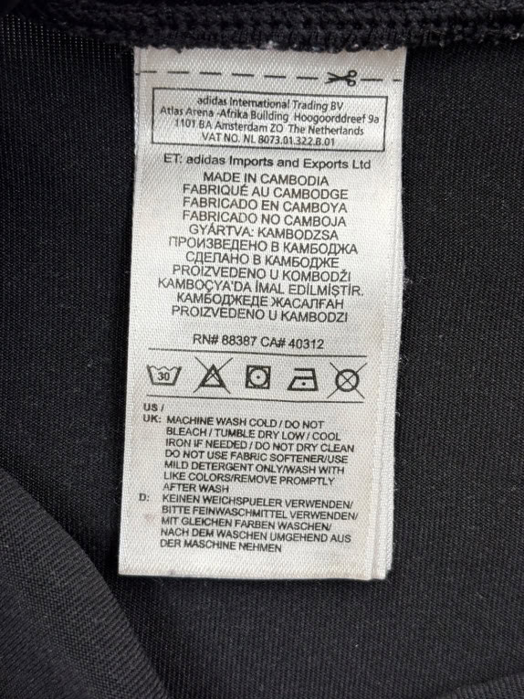 ADIDAS ΚΟΛΑΝ SPORTSWEAR ΜΑΥΡΟ ΓΥΝΑΙΚΕΙΟ PRE OWNED