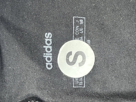 ADIDAS LEGGINGS ATHLETIC ΜΑΥΡΟ ΓΥΝΑΙΚΕΙΟ PRE OWNED S