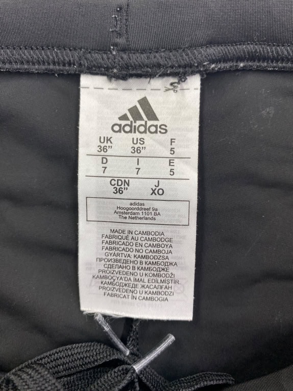 ADIDAS ΜΑΓΙΟ ΜΠΟΞΕΡΑΚΙ ΜΕ ΠΛΑΪΝΟ ΛΟΓΟΤΥΠΟ ΜΑΥΡΟ ΑΝΔΡΙΚΟ S