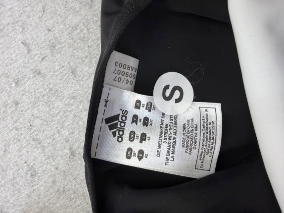ADIDAS ΜΑΓΙΟ ΟΛΟΣΩΜΟ SPORTY ΜΑΥΡΟ ΓΥΝΑΙΚΕΙΟ PRE OWNED XS