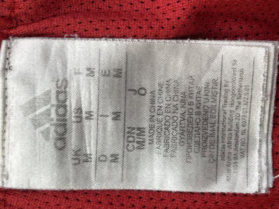 2000s ADIDAS ΜΠΛΕΤΣΟΡΤΣ BULLS SPORTSWEAR ΜΑΥΡΟ ΑΝΤΡΙΚΟ PRE OWNED M