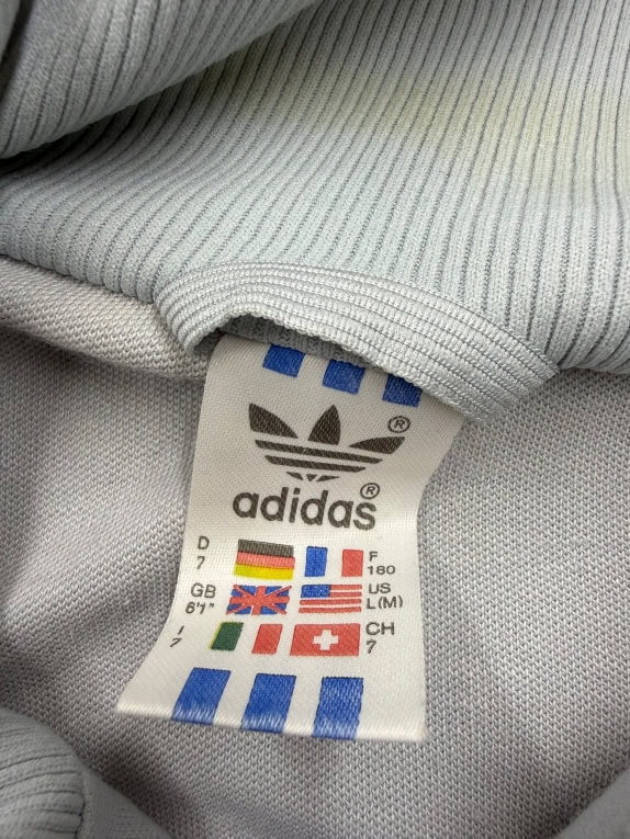 ADIDAS ΟΛΟΣΩΜΗ ΦΟΡΜΑ VINTAGE ΜΕ ΛΟΓΟΤΥΠΟ ΓΑΛΑΖΙΟ/ΓΚΡΙ UNISEX L