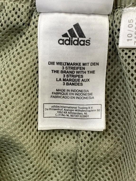 ADIDAS ΠΑΝΤΕΛΟΝΙ ΦΟΡΜΑΣ MINIMAL OLIVE ΓΥΝΑΙΚΕΙΟ PRE OWNED S