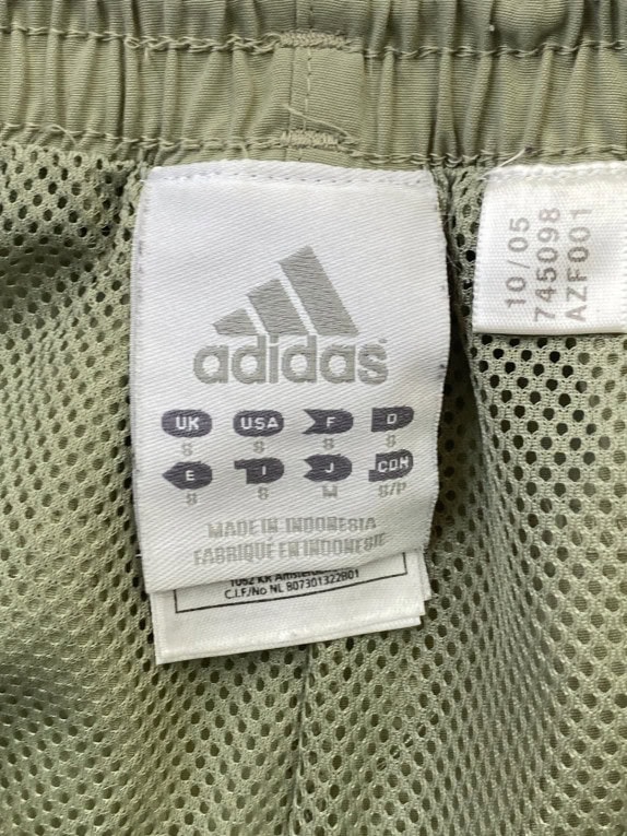 ADIDAS ΠΑΝΤΕΛΟΝΙ ΦΟΡΜΑΣ MINIMAL OLIVE ΓΥΝΑΙΚΕΙΟ PRE OWNED S