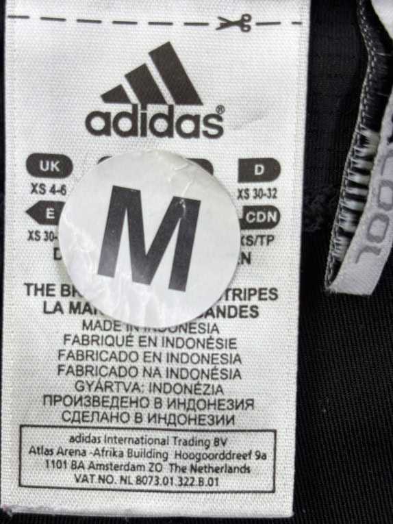 ADIDAS ΠΑΝΤΕΛΟΝΙ ΦΟΡΜΑΣ SPORTSWEAR ΜΑΥΡΟ ΓΥΝΑΙΚΕΙΟ PRE OWNED XS