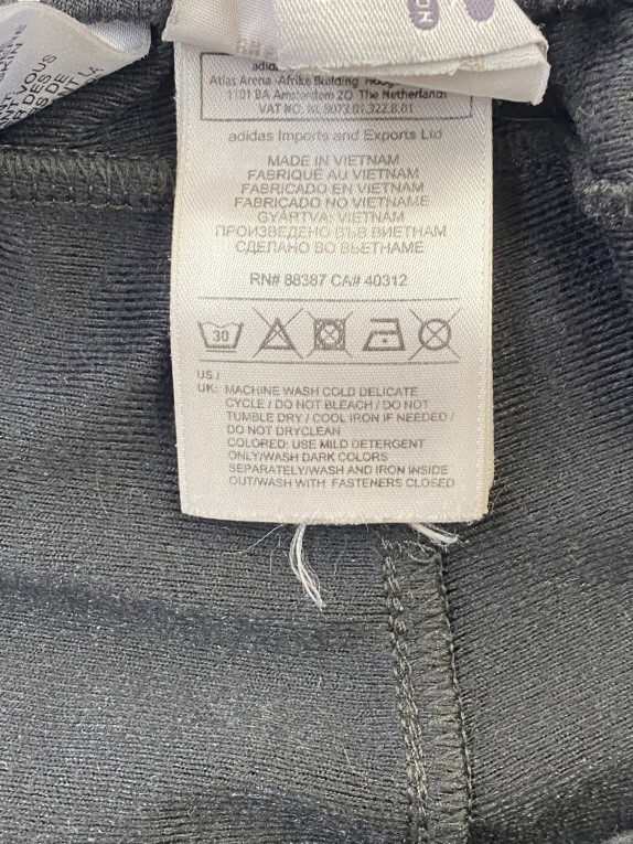 ADIDAS ΠΑΝΤΕΛΟΝΙ ΦΟΡΜΑΣ SPORTSWEAR ΜΑΥΡΟ UNISEX PRE OWNED L