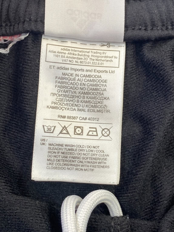 ADIDAS ΠΑΝΤΕΛΟΝΙ ΦΟΡΜΑΣ SPORTSWEAR ΜΑΥΡΟ UNISEX PRE OWNED S