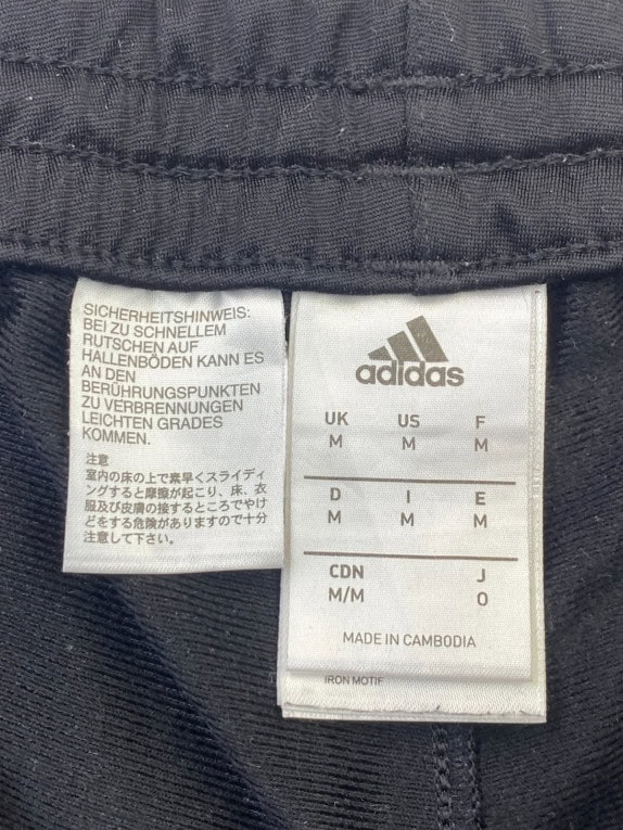 ADIDAS ΠΑΝΤΕΛΟΝΙ ΦΟΡΜΑΣ SPORTSWEAR ΜΑΥΡΟ UNISEX PRE OWNED M