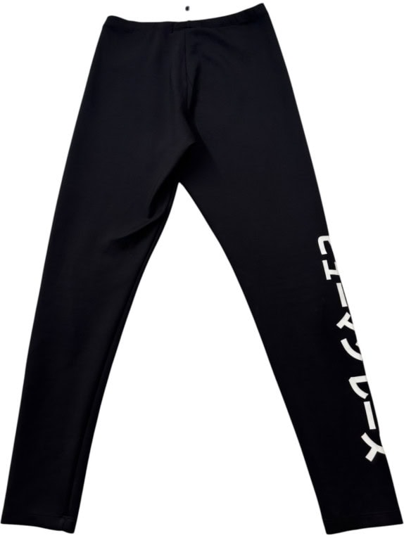 ADIDAS PHARRELL WILLIAMS LEGGINGS SPORTSWEAR BLACK WOMENS PRE OWNED S