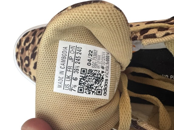 ADIDAS SNEAKERS LEOPARD PRINT LOGO BEIGE/BROWN WOMEN 39 1/3