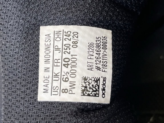 ADIDAS SNEAKERS RETRO GREY UNISEX PRE OWNED EU 40