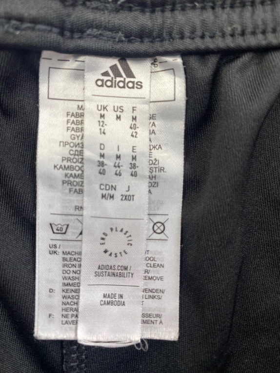ADIDAS Σορτς Αθλητικό Classic Logo Μαύρο Ανδρικό M
