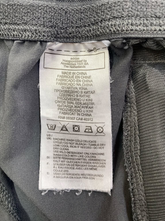 ADIDAS Shorts Athletic Lightweight Logo Grey Men’s XL