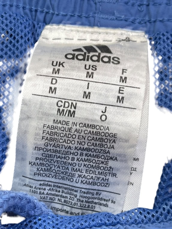 ADIDAS SHORTS BLUE UNISEX M