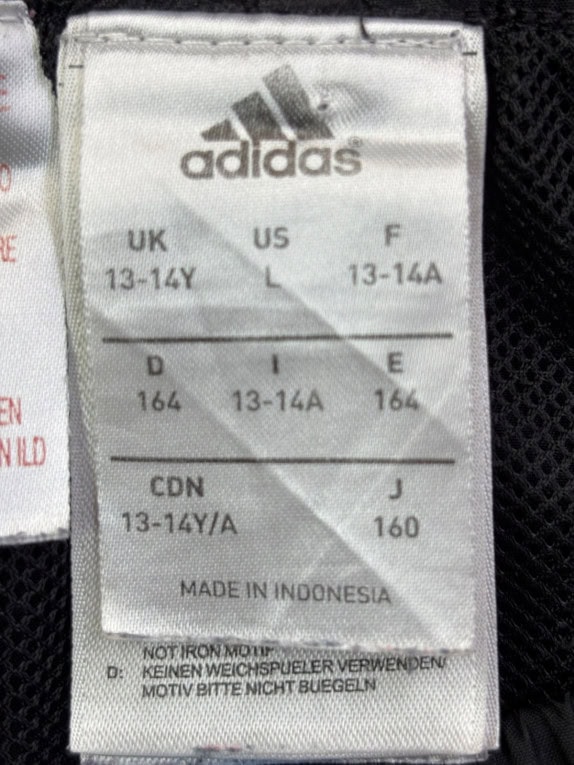 ADIDAS ΣΟΡΤΣ SPORTSWEAR ΜΑΥΡΟ ΑΝΤΡΙΚΟ PRE OWNED XL