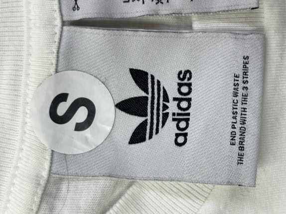 ADIDAS T SHIRT MINIMAL ΛΕΥΚΟ ΑΝΤΡΙΚΟ PRE OWNED S
