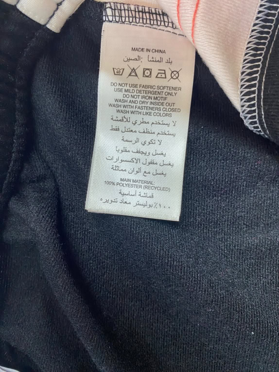 Adidas Snap Button Track Pants Black Size L