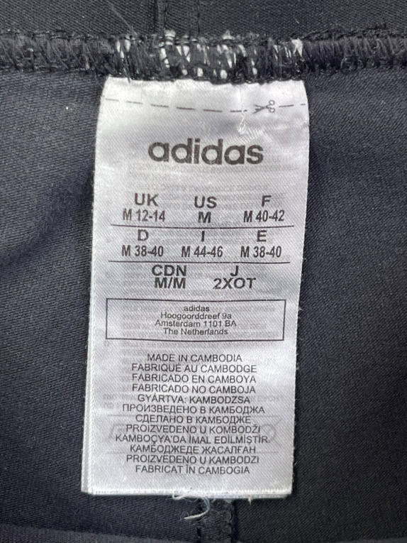 ADIDAS TRACK PANTS SPORTSWEAR NAVY ΓΥΝΑΙΚΕΙΟ PRE OWNED M