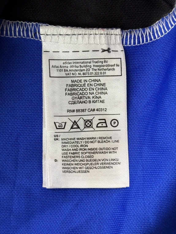 ADIDAS ΖΑΚΕΤΑ ΦΟΡΜΑΣ SPORTSWEAR ΜΠΛΕ ΜΑΥΡΟ UNISEX PRE OWNED M