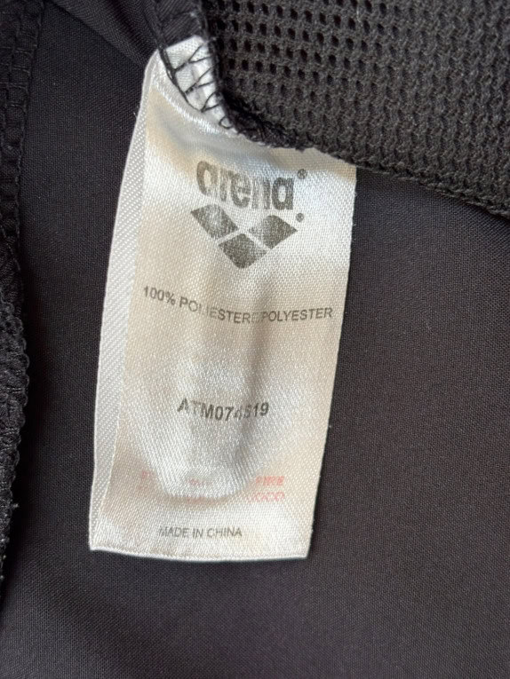 ARENA ΜΑΓΙΟ ΒΕΡΜΟΥΔΑ ATHLETIC ΜΑΥΡΟ CAMO ΑΝΤΡΙΚΟ PRE OWNED