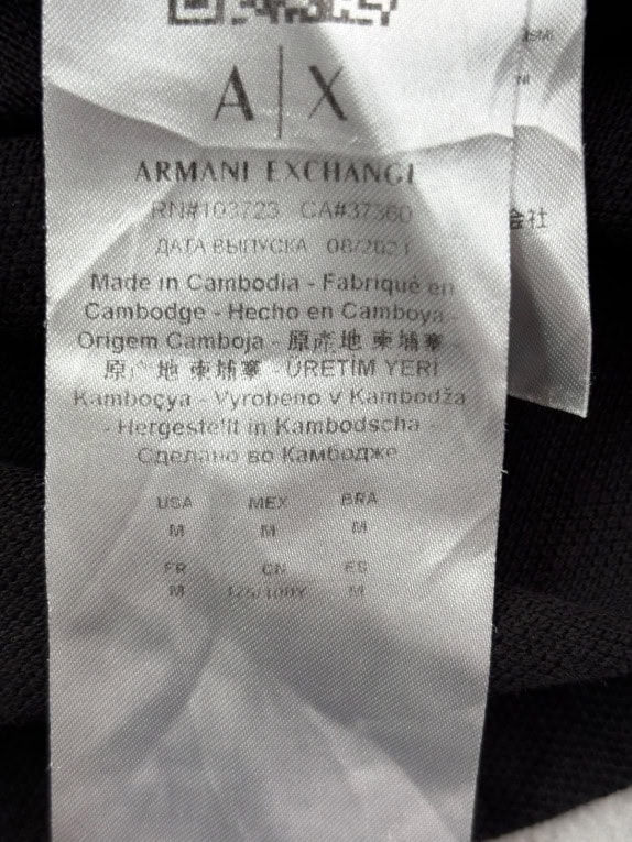 ARMANI EXCHANGE ΜΠΛΟΥΖΑ POLO MINIMAL ΜΑΥΡΗ ΑΝΤΡΙΚΗ PRE OWNED M