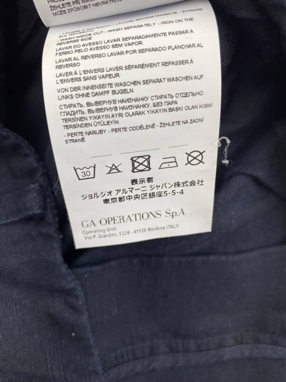 ARMANI EXCHANGE ΠΑΝΤΕΛΟΝΙ CHINO CASUAL ΜΕ ΜΕΤΑΛΛΙΚΟ LOGO ΜΠΛΕ ΣΚΟΥΡΟ ΓΥΝΑΙΚΕΙΟ M