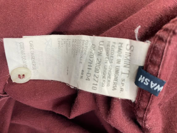 ARMANI JEANS ΑΝΔΡΙΚΟ ΚΟΝΤΟΜΑΝΙΚΟ ΠΟΥΚΑΜΙΣΟ VINTAGE STYLE ΜΠΟΡΝΤO L
