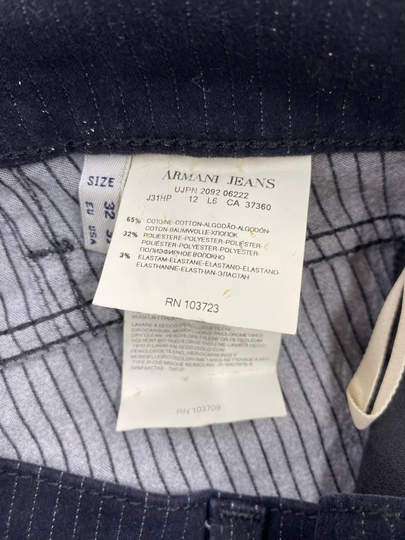 ARMANI JEANS ΠΑΝΤΕΛΟΝΙ VINTAGE COMFORT FIT ΜΕ ΛΟΓΟΤΥΠΟ ΣΚΟΥΡΟ ΜΠΛΕ ΑΝΔΡΙΚΟ M