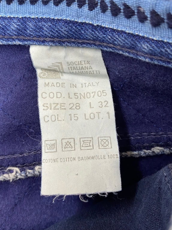 ARMANI JEANS ΠΑΝΤΕΛΟΝΙ VINTAGE QUILTED DENIM ΜΠΛΕ ΓΥΝΑΙΚΕΙΟ XS