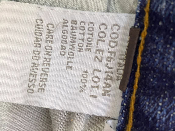 ARMANI JEANS ΤΖΙΝ ΠΑΝΤΕΛΟΝΙ WASHED BLUE UNISEX PRE OWNED M