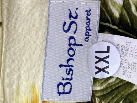 BISDOWS CAMICIA TROPICAL CREMA UOMO PRE OWNED XXL