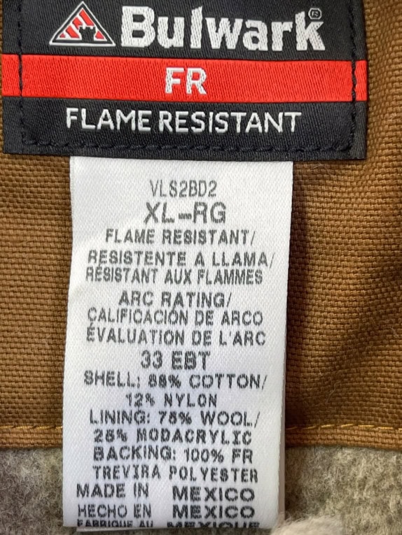 BULWARK ΓΙΛΕΚΟ WORKWEAR ΚΑΦΕ ΑΝΤΡΙΚΟ PRE OWNED XL