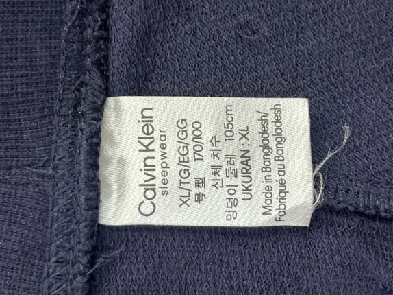 CALVIN KLEIN ΦΟΡΜΑ ΑΝΤΡΙΚΟ ΜΠΛΕ ΑΝΤΡΙΚΟ PRE OWNED XL
