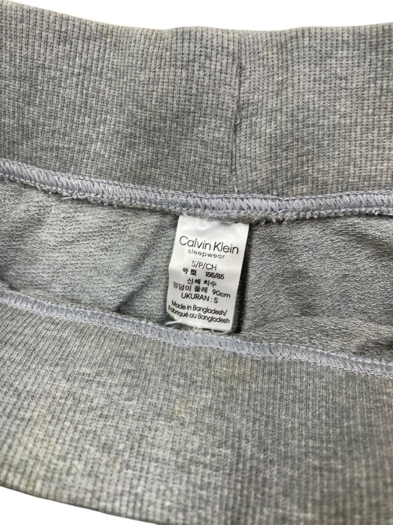 Calvin Klein Φόρμα Παντελόνι Casual CK Logo Γκρι Ανδρικό XS