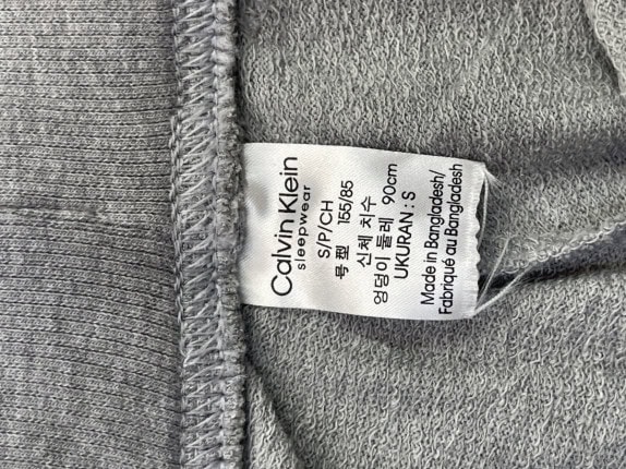 CALVIN KLEIN JOGGERS SPORTY GREY MENS PRE OWNED S