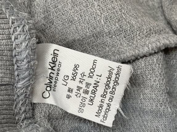CALVIN KLEIN ΠΑΝΤΕΛΟΝΙ ΦΟΡΜΑΣ MINIMAL ΓΚΡΙ ΑΝΤΡΙΚΟ PRE OWNED L