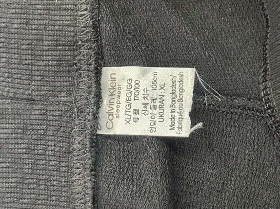 CALVIN KLEIN ΠΑΝΤΕΛΟΝΙ ΦΟΡΜΑΣ ΜΙΝΙΜΑΛ ΜΑΥΡΟ ΑΝΤΡΙΚΟ PRE OWNED XL