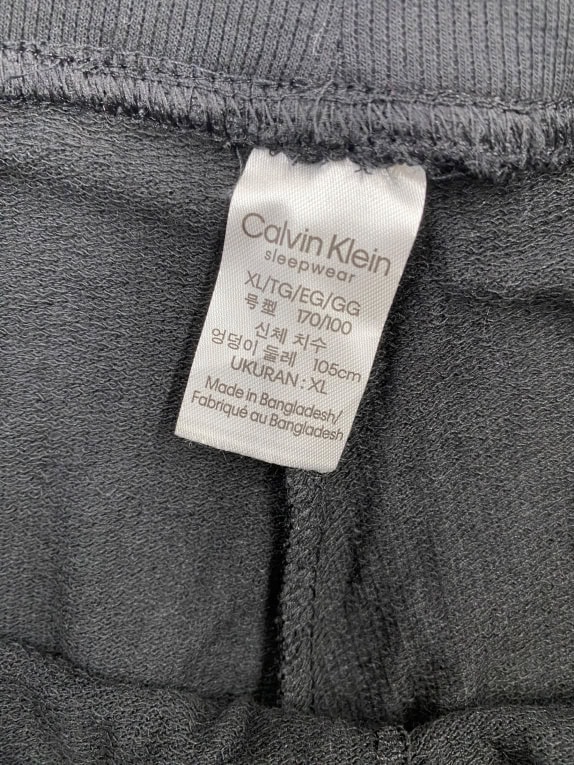 CALVIN KLEIN Sleepwear Φόρμα Παντελόνι Μαύρη με Λογότυπο CK Ανδρική XL