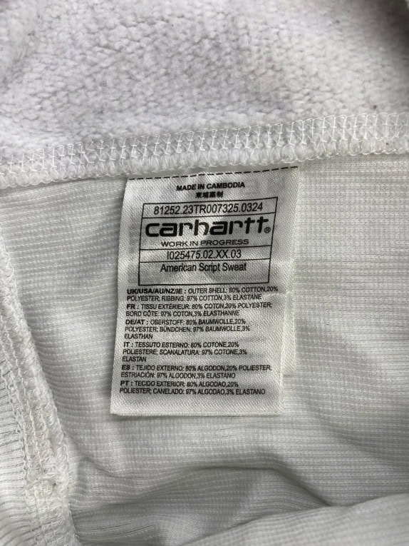CARHARTT ΦΟΥΤΕΡ AMERICAN SCRIPT ΛΟΓΟΤΥΠΟ ΛΕΥΚΟ ΑΝΔΡΙΚΟ L