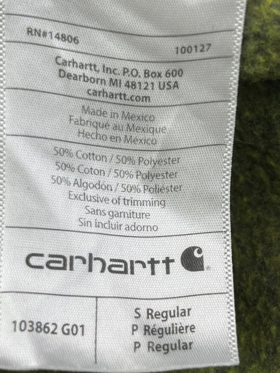CARHARTT HOODIE WORKWEAR ΛΑΔΙ ΑΝΤΡΙΚΟ PRE OWNED S