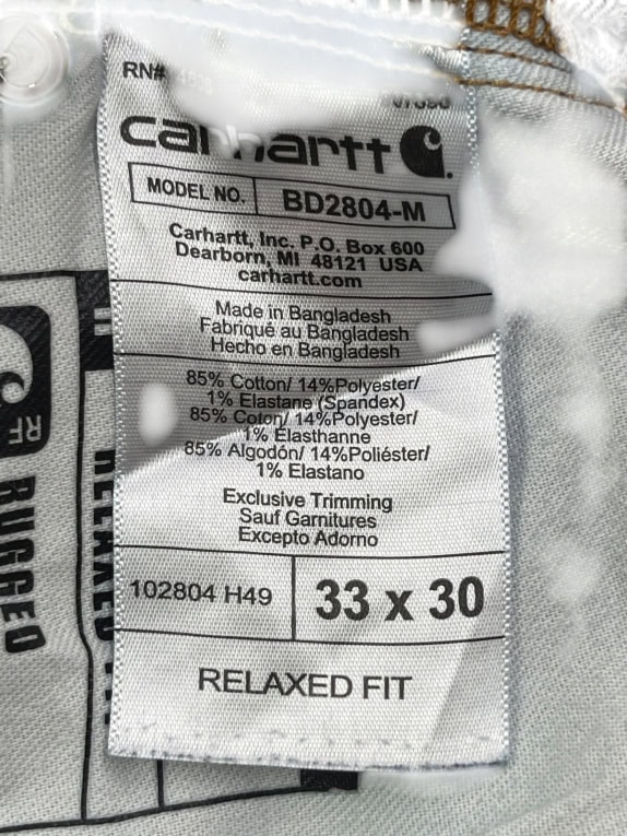 CARHARTT JEANS RELAXED FIT LOGO BLUE UNISEX M