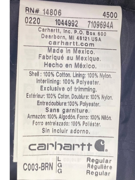 CARHARTT ΜΠΟΥΦΑΝ ΕΡΓΑΣΙΑΣ WORKWEAR ΚΑΦΕ ΑΝΤΡΙΚΟ PRE OWNED L