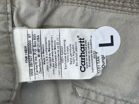 CARHARTT ΠΑΝΤΕΛΟΝΙ CARGO UTILITY BEIGE ΑΝΤΡΙΚΟ PRE OWNED L