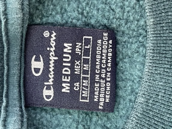 CHAMPION CREWNECK MINIMAL ΠΡΑΣΙΝΟ ΑΝΤΡΙΚΟ PRE OWNED M