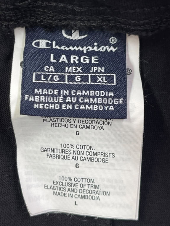 CHAMPION ΣΟΡΤΣ SPORTSWEAR ΜΑΥΡΟ ΑΝΤΡΙΚΟ PRE OWNED L