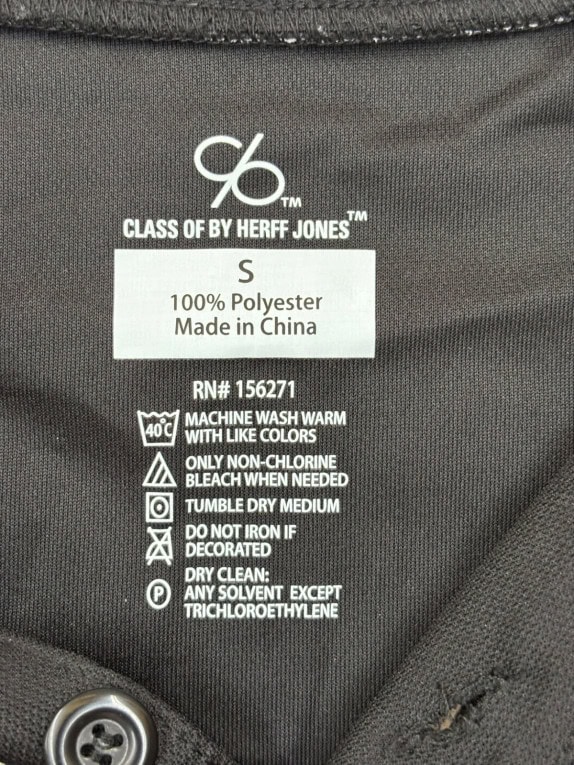 CLASS OF BY HERFF JONES BASEBALL JERSEY SPORTSWEAR ΜΑΥΡΟ ΑΝΤΡΙΚΟ PRE OWNED S